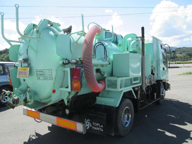 Isuzu Forward 7