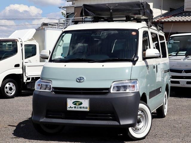 Toyota Town Ace Van 2