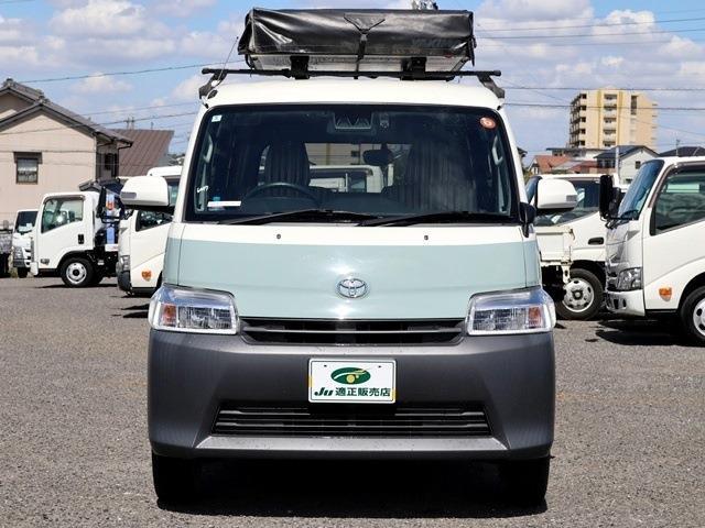 Toyota Town Ace Van 3
