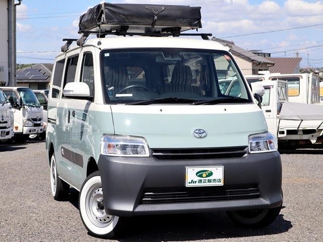 Toyota Town Ace Van 4