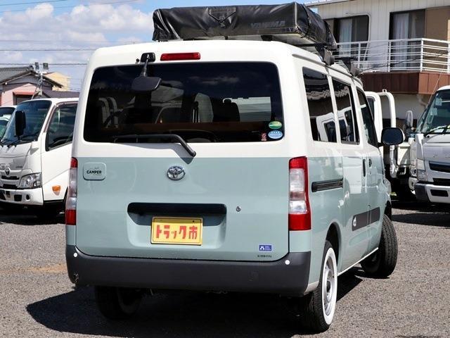 Toyota Town Ace Van 5