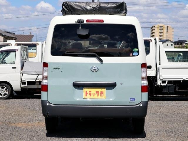 Toyota Town Ace Van 6