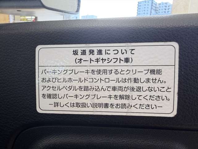Suzuki Alto 6