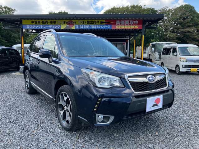 Subaru Forester 2
