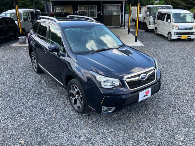 Subaru Forester 3