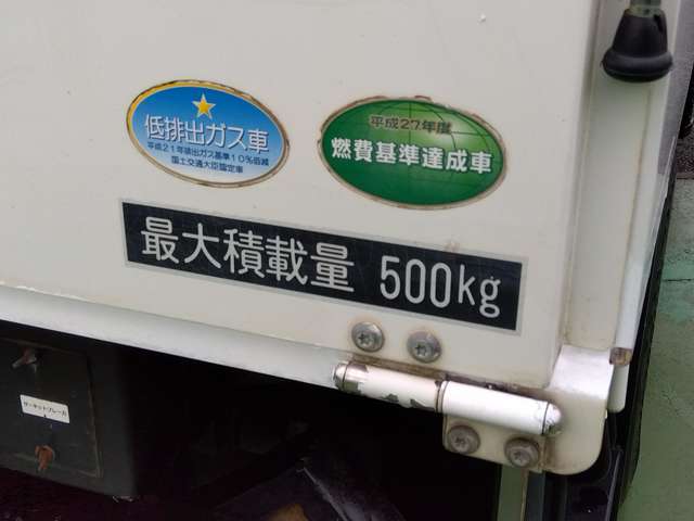 Hino Dutro 9