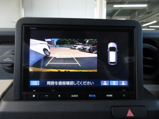 Honda N-VAN e: 6
