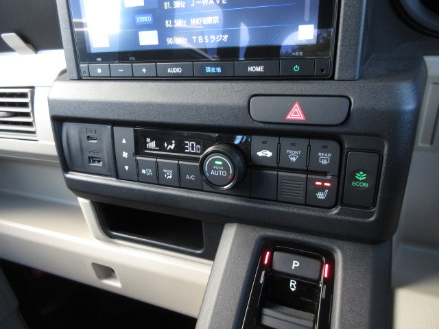 Honda N-VAN e: 8
