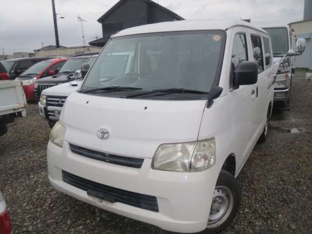 Toyota Light Ace Van 7