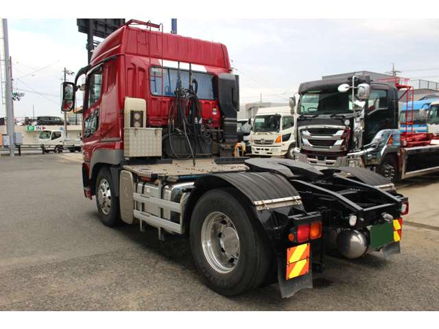 Mitsubishi Fuso Super Great 4
