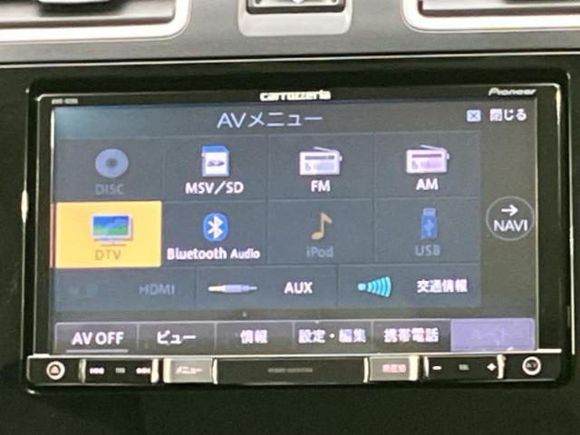 Subaru Forester 12