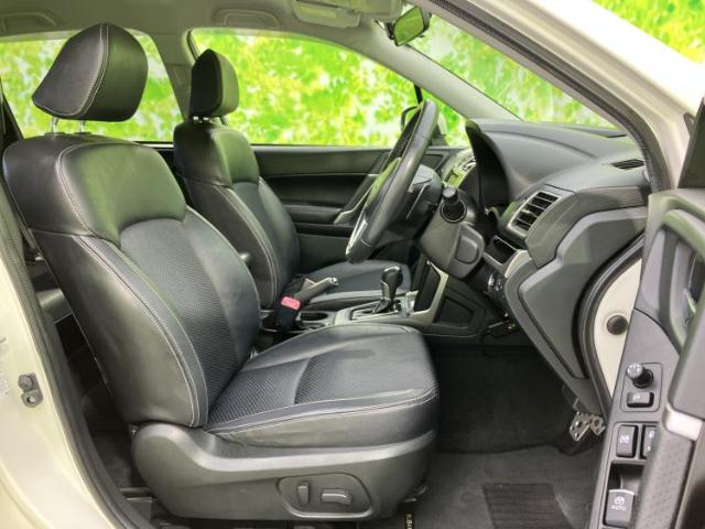 Subaru Forester 2