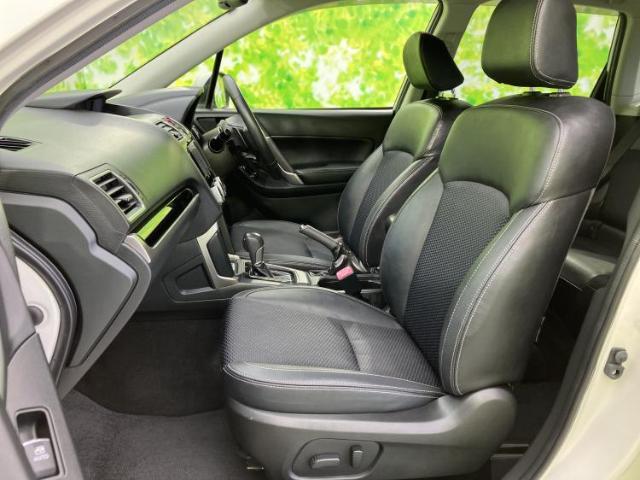 Subaru Forester 8
