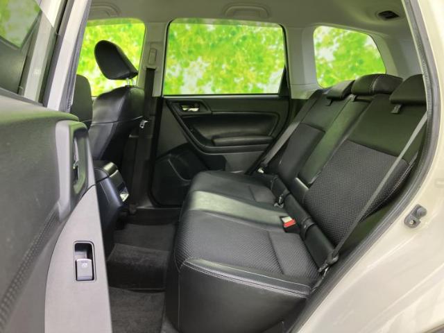 Subaru Forester 9