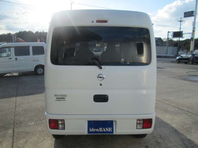 Nissan NV100 Clipper 9