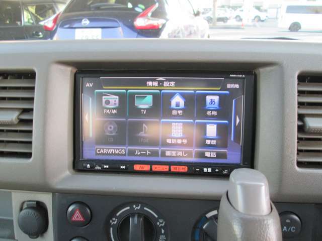 Nissan NV100 Clipper 12