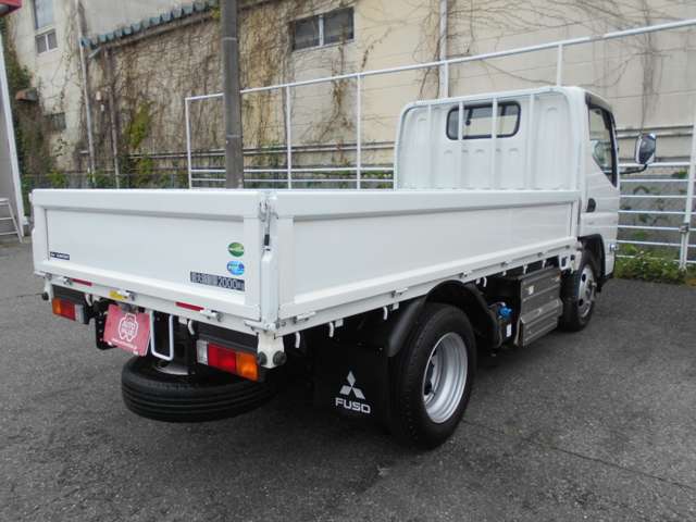 Mitsubishi Fuso Canter 5