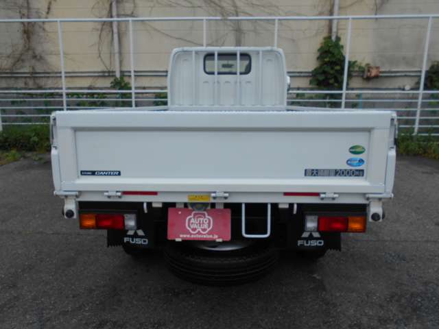 Mitsubishi Fuso Canter 6