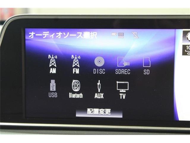 Lexus RX 4