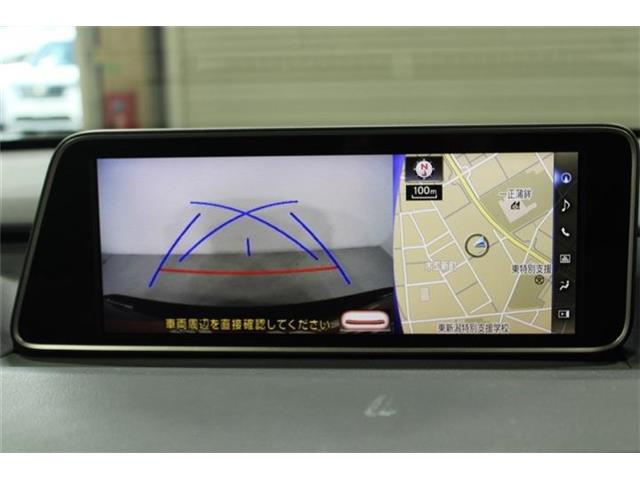 Lexus RX 5
