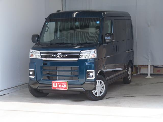 Daihatsu Atrai 2