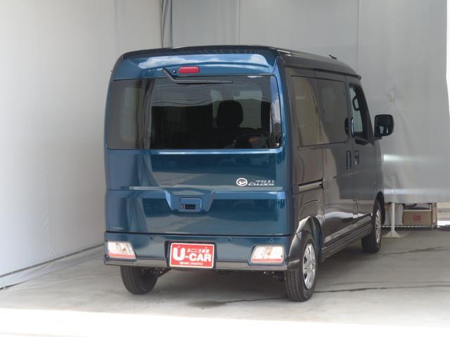 Daihatsu Atrai 4