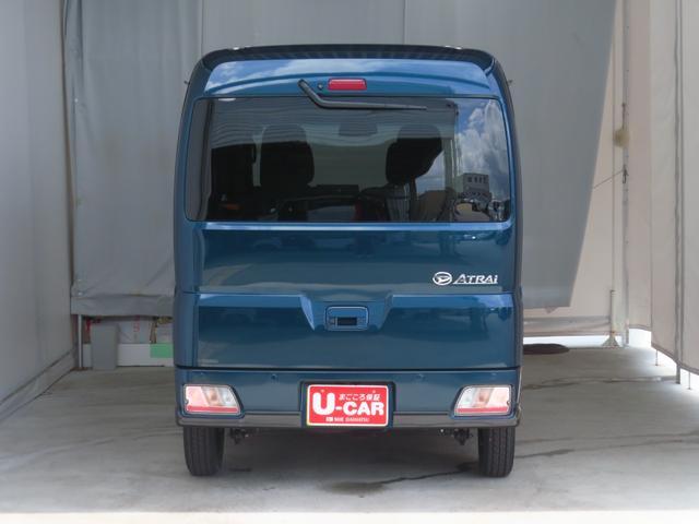 Daihatsu Atrai 5