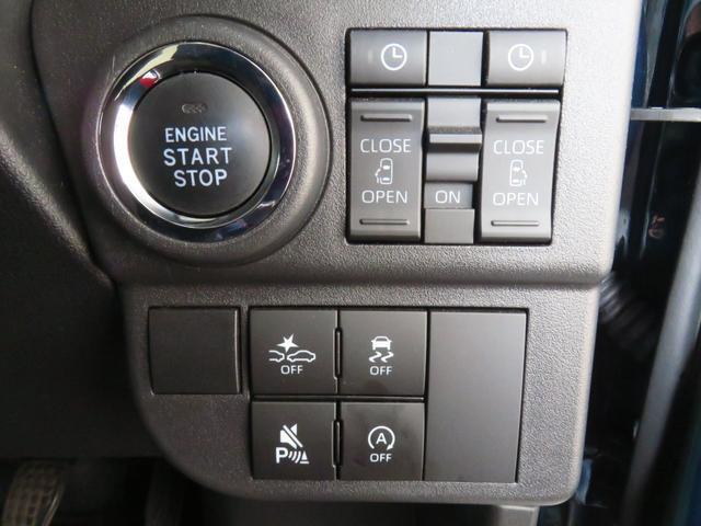 Daihatsu Atrai 8