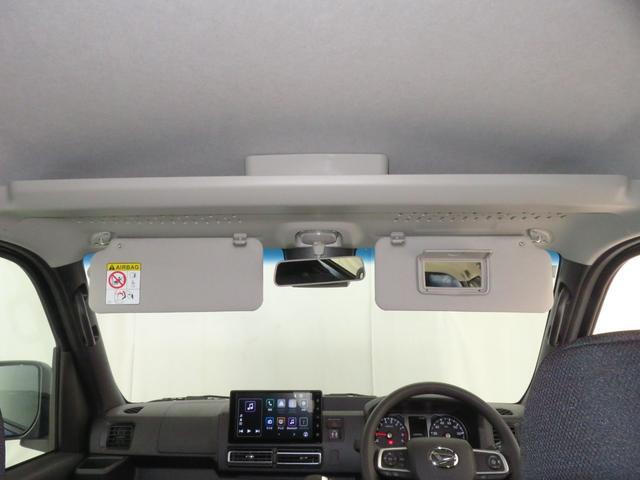 Daihatsu Atrai 9