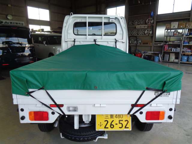 Suzuki Carry 3