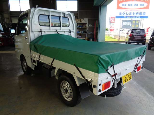 Suzuki Carry 9