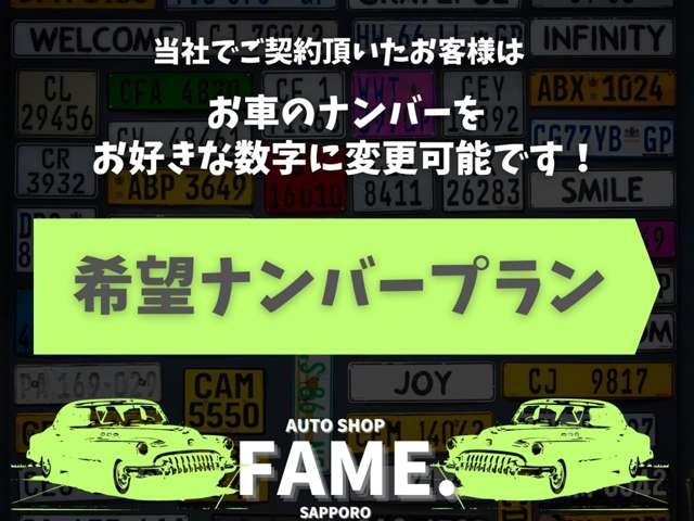Suzuki Jimny 2