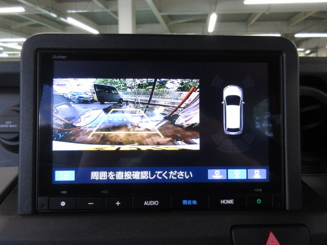 Honda N-VAN e: 4