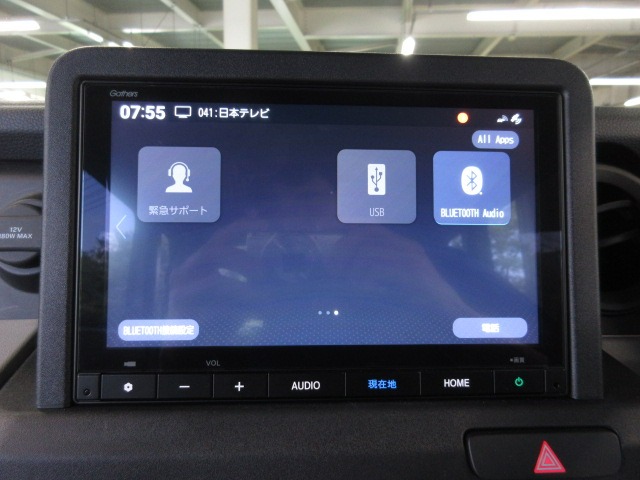 Honda N-VAN e: 6