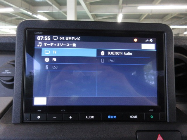 Honda N-VAN e: 7