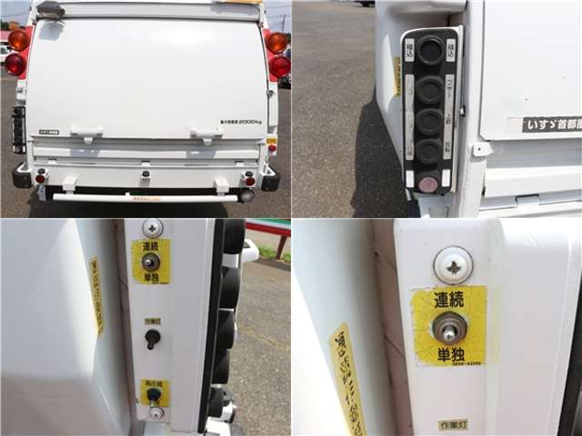 Isuzu Elf 3