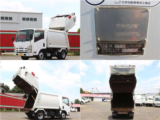 Isuzu Elf 4