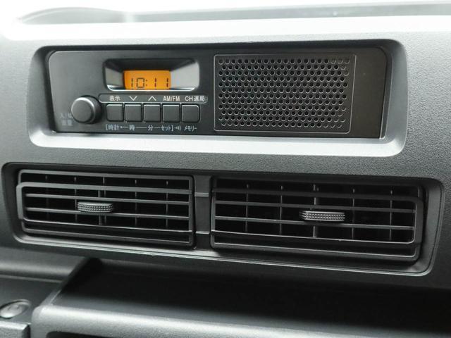 Daihatsu Hijet Cargo 3