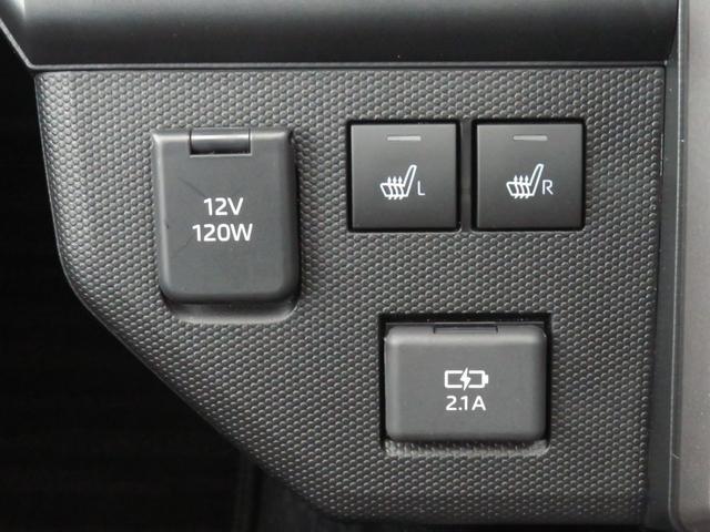 Daihatsu Taft 12