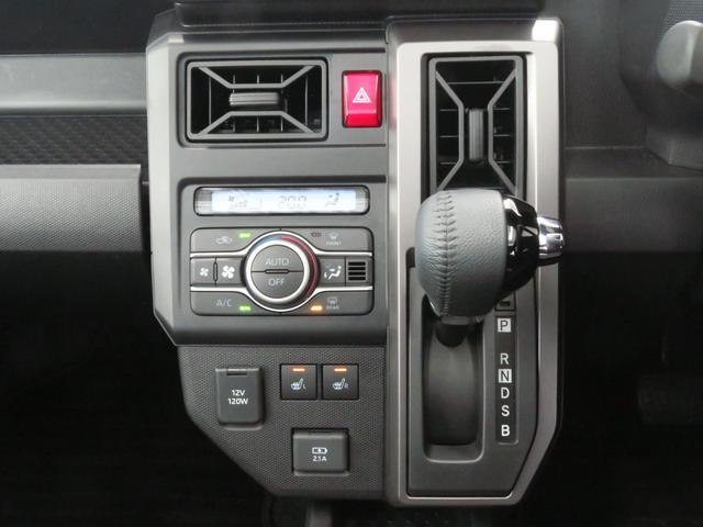 Daihatsu Taft 9