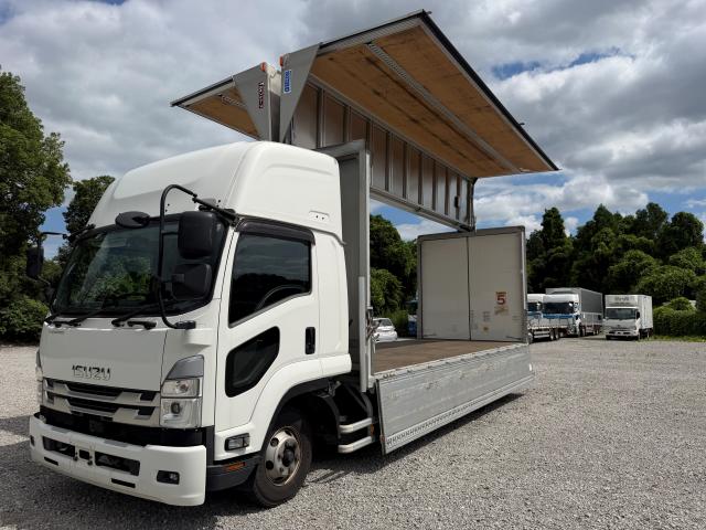 Isuzu Forward 8