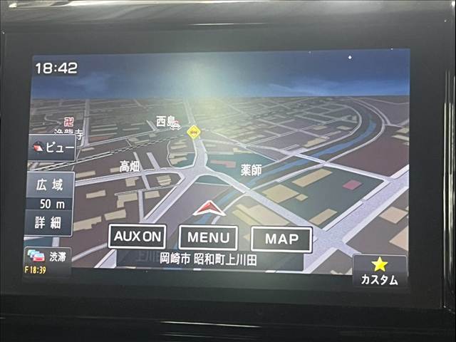 Citroen C5 Aircross 3