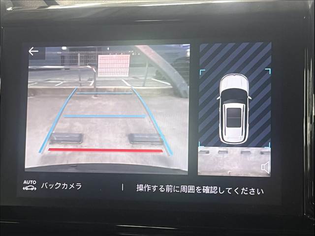 Citroen C5 Aircross 4