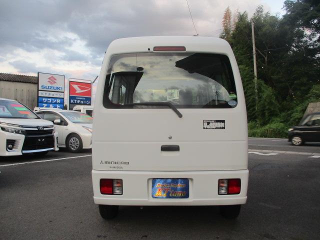 Mitsubishi Minicab Van 5