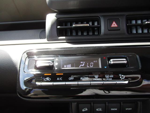 Suzuki XBEE 7