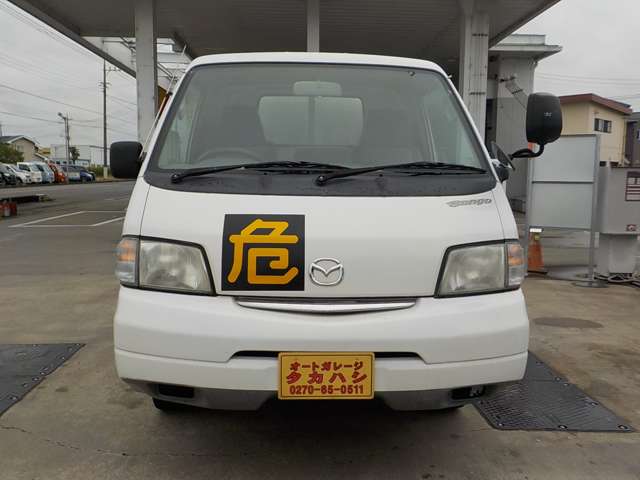 Mazda Bongo Truck 8