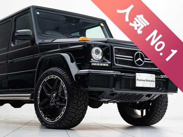 Mercedes-Benz G-Class 2