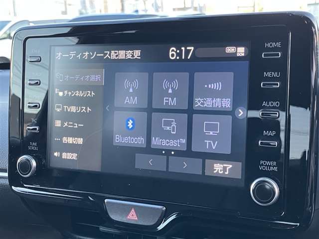 Toyota Yaris Cross 7