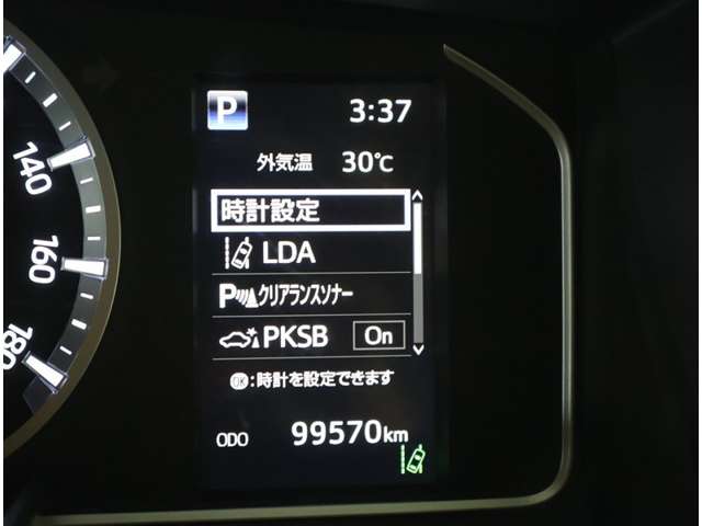 Toyota Hiace Van 10