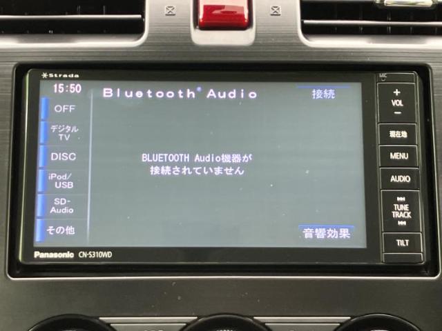 Subaru Forester 12